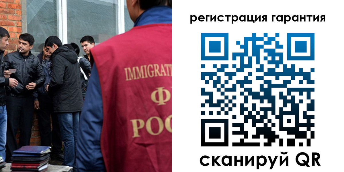 купить прописку в Яранске